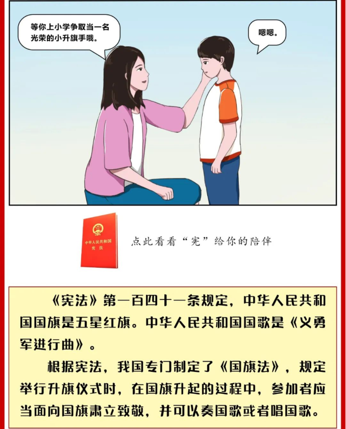 1670120108141058622.png
